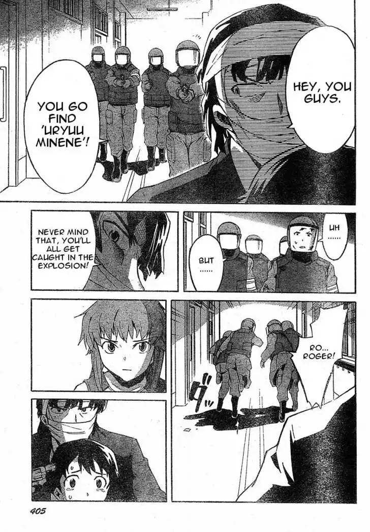 Mirai Nikki Chapter 22 27